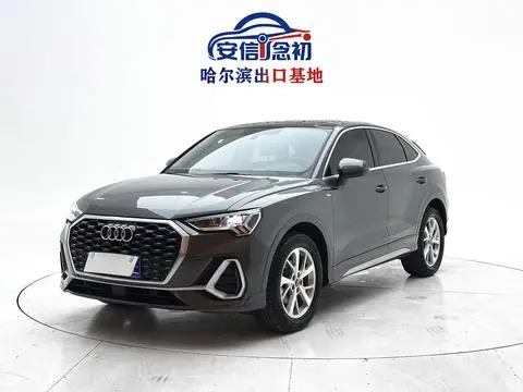 Audi Q3 Sportback 2023