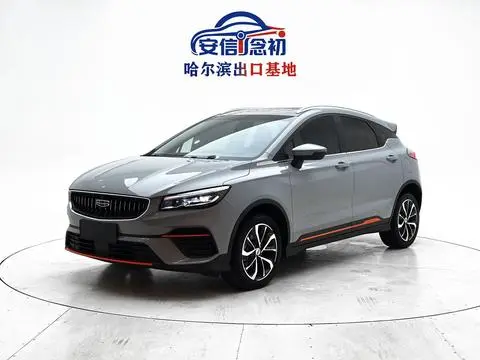 Geely 帝豪S 2022