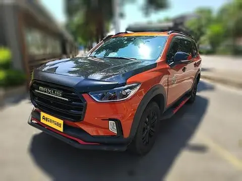 Maxus D90 Pro 2020