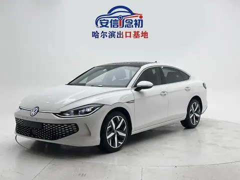 Volkswagen Lamando 2023