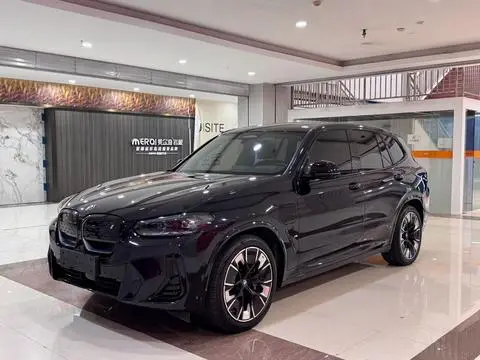 BMW iX3 2023