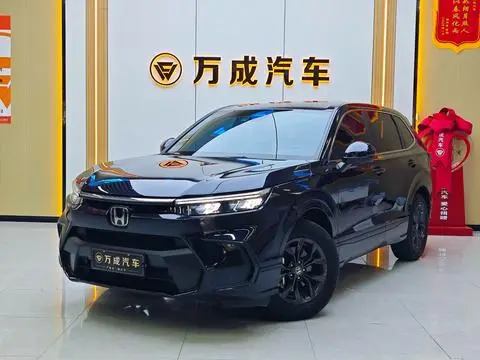 Honda 皓影 2023