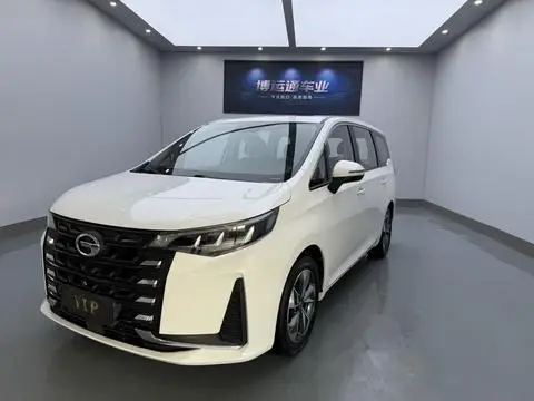 GAC M6 2021