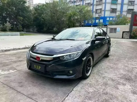 Honda Civic 2016 — фото 1