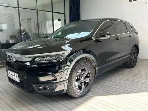 Honda Breeze 2021