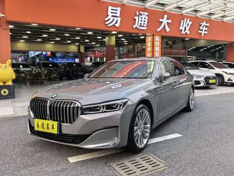 BMW 7 Series 2019 — фото 1