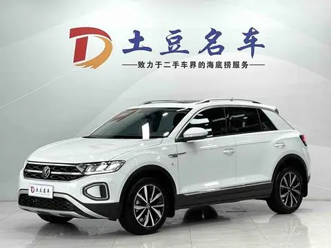 Volkswagen 探歌 2023