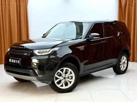 Land Rover 发现 2020