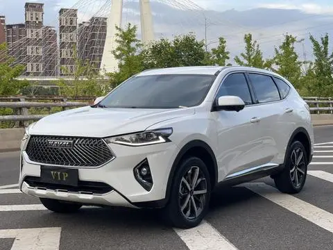 Haval F7 2020