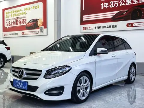 Mercedes-Benz B-Class 2017