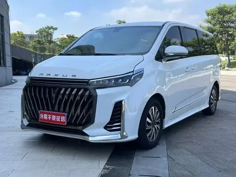 Maxus G20 2023
