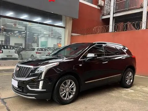 Cadillac XT5 2020