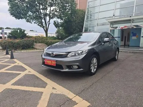 Honda Civic 2013