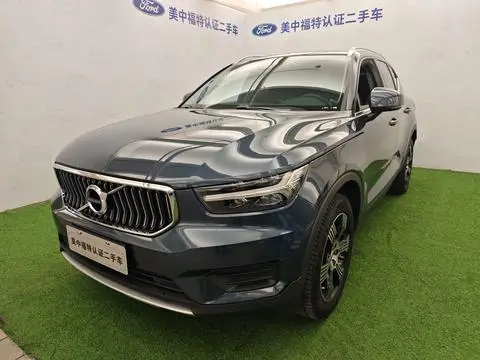 Volvo XC40 2020 — фото 1