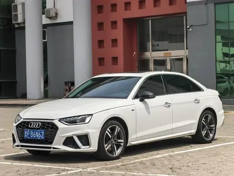 Audi A4L 2020