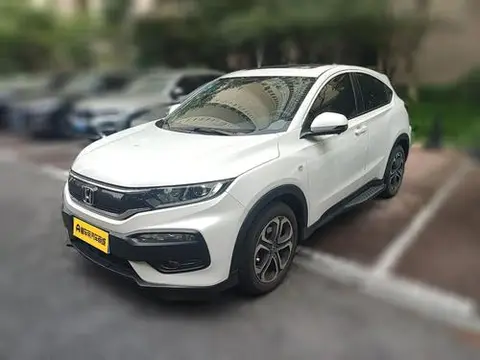 Honda XR-V 2017