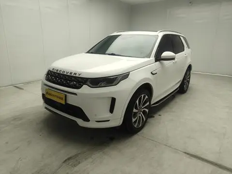 Land Rover 发现运动 2022
