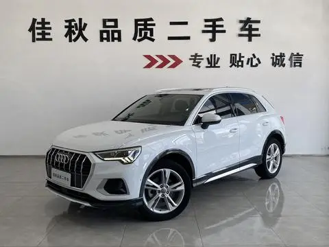 Audi Q3 2021 — фото 1