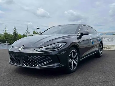 Volkswagen Lamando 2023