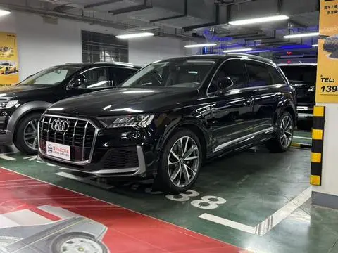 Audi Q7 2021