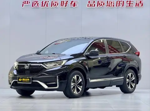 Honda CR-V 2021