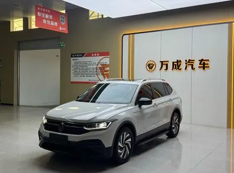 Volkswagen Tiguan L 2024