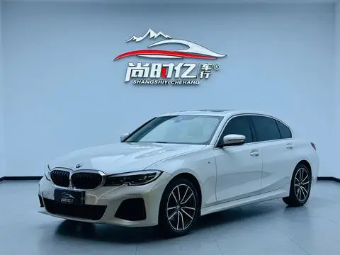 BMW 3 Series 2020