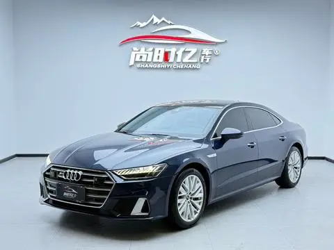 Audi A7L 2024