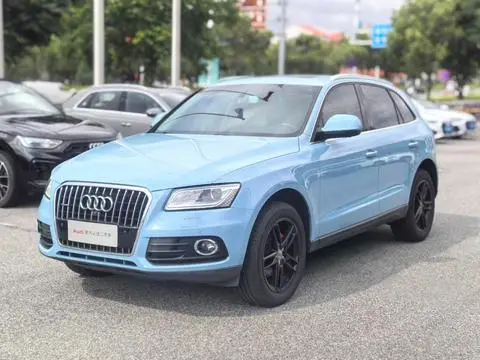 Audi Q5 2017