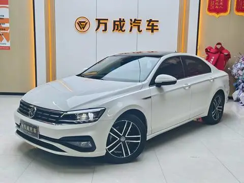 Volkswagen Lamando 2021