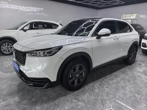 Honda XR-V 2023