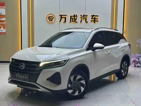 GAC GS4 2020