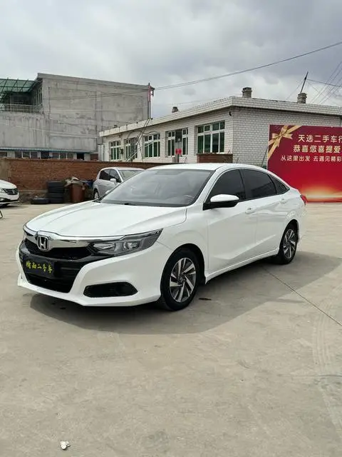 Honda Crider 2019
