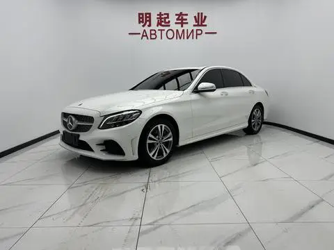 Mercedes-Benz C-Class 2020