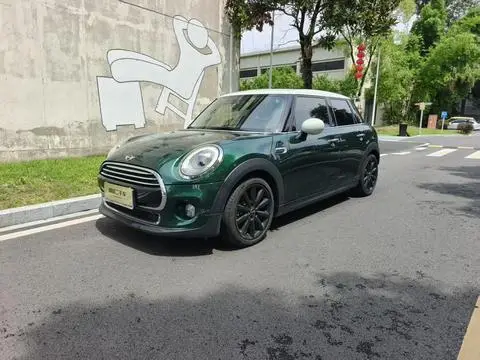 MINI MINI 2016
