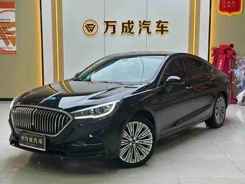 Hongqi H5 Classic 2022