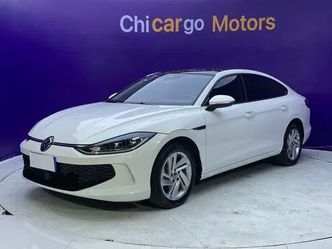Volkswagen Lamando 2022