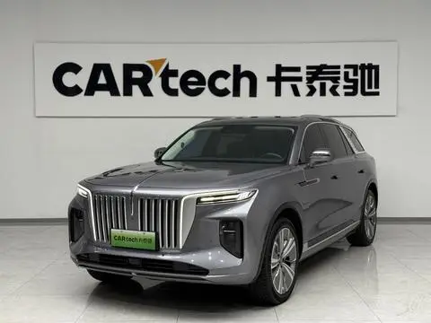 Hongqi E-HS9 2022