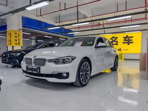 BMW 3 Series 2019
