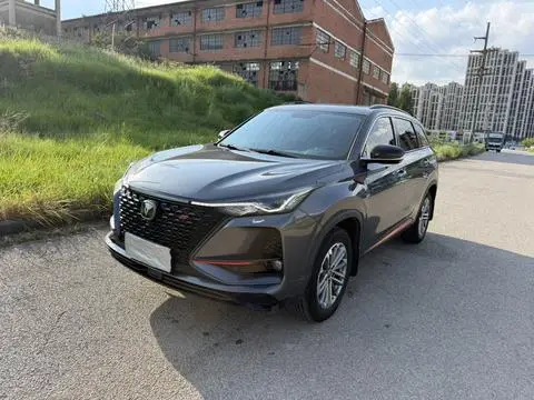Changan CS75 PLUS 2021
