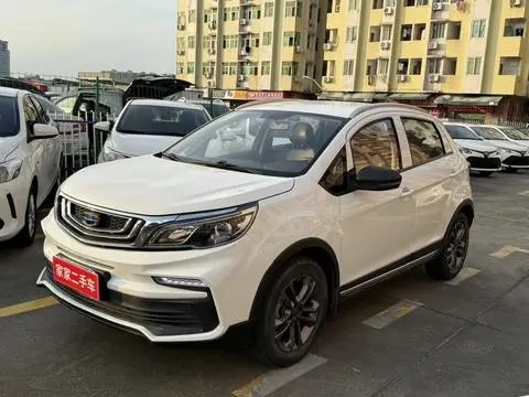 Geely 远景X3 2020