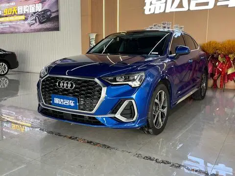 Audi Q3 Sportback 2020