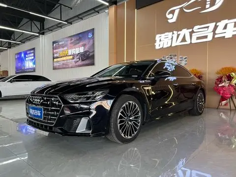 Audi A7L 2024