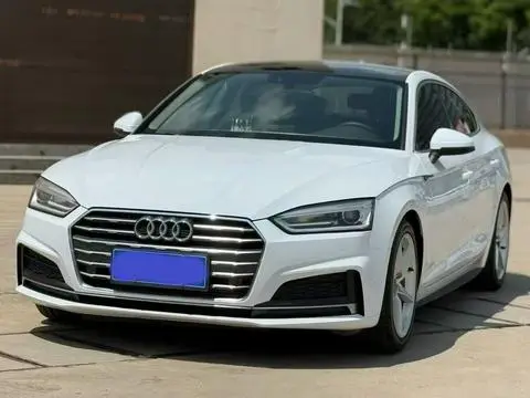 Audi A5 2017