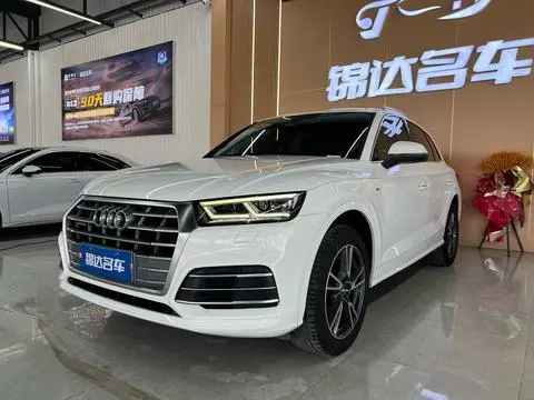 Audi Q5L 2018