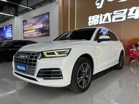 Audi Q5L 2018