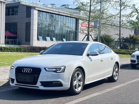 Audi A5 2016