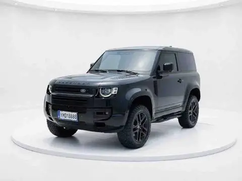 Land Rover 卫士 2023