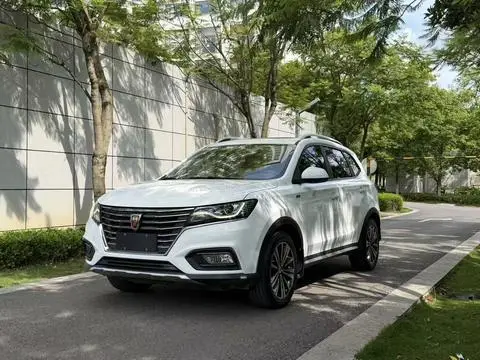 Roewe RX5 2020