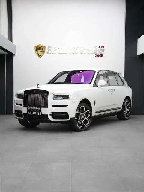 Rolls Royce Cullinan 2020